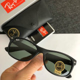 High Quality Brands Classics Sunglasses RB-574