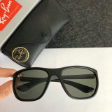 High Quality Brands Classics Sunglasses RB-639