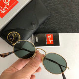 High Quality Brands Classics Sunglasses RB-007