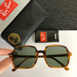 High Quality Brands Classics Sunglasses RB-036