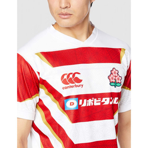 Japan 2021 Men's Home Rugby Jersey