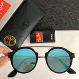 High Quality Brands Classics Sunglasses RB-727