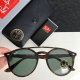 High Quality Brands Classics Sunglasses RB-225