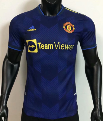 Manchester United Kit 21 22 Grenade Tlumaczenie