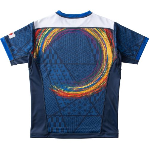 Japan 2021 Mens Sevens Away Rugby Jersey