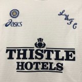 Leeds United 1995-96 Home Retro Jersey