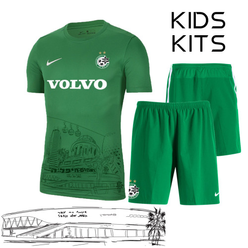 Kids Maccabi Haifa 21/22 Derby Jersey and Short Kit