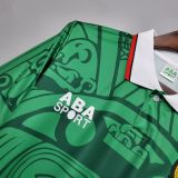 Mexico 1998 World Cup Home Retro Jersey
