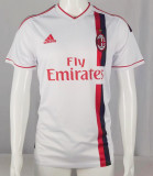 AC Milan 2011/2012 Away Retro Jersey