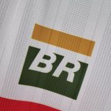 Flamengo 1995/1996 Centenary Away Retro Jersey
