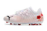 Future Z 1.4 Liberty  MG Football Boots