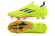 X Speedflow+ FG Soccer Boots