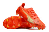Ultra Ultimate FG Football Boots