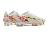 Ultra Ultimate FG Football Boots