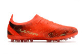 Ultra Ultimate MG Football Boots