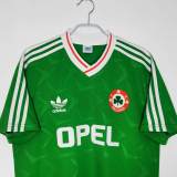 Ireland 1990/1992 Home Retro Jersey