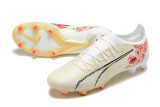 Ultra Ultimate FG Football Boots