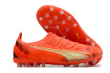 Ultra Ultimate MG Football Boots