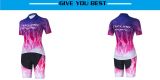 Women's Road Race Pro Team Cycling Short-sleeved Suit Cycling