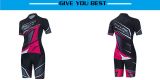 Women's Road Race Pro Team Cycling Short-sleeved Suit Cycling