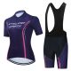 Women's Road Race Pro Team Cycling Short-sleeved Suit Cycling
