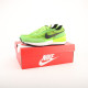 Waffle Trainer 2 BV0073