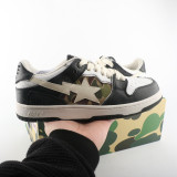 Classic Retro Limited Edition Shoes A07055