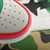 Classic Retro Limited Edition Shoes B21084