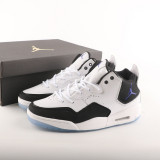 Classic Basketball Shoes AR1000