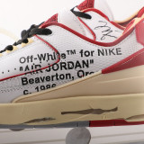 AJ2 DJ4375