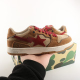 Classic Retro Limited Edition Shoes A07055