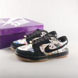SB Dunk Low  Rammellzee FD8778