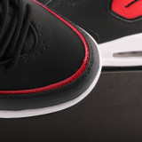 AIR COURTSIDE 23 AR1000