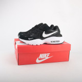 Air Max CJ1670