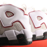 Air More Uptempo FB1380