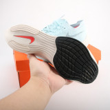 ZoomX Vaporfly CU4111