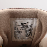 Air Max 1 PRM DZ0482