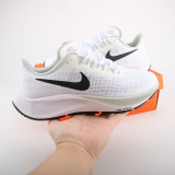 Zoom Pegasus Turpo BQ9646