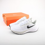 Zoom Pegasus Turpo BQ9646