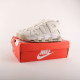 Air More Uptempo DM1023