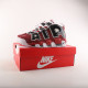 Air More Uptempo 921948