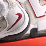 Air More Uptempo FB1380
