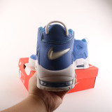 Air More Uptempo DM1023
