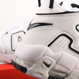 Air More Uptempo ’96 OG DO6718