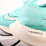 Air Zoom CZ1514