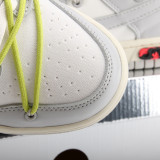 SB Duk OW DM1602