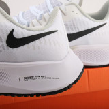 Zoom Pegasus Turpo BQ9646