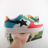 Classic Retro Limited Edition Shoes B21084