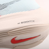 ZoomX Vaporfly CU4111