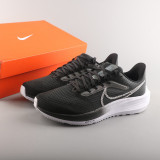 Zoom Pegasus 39 DR9619